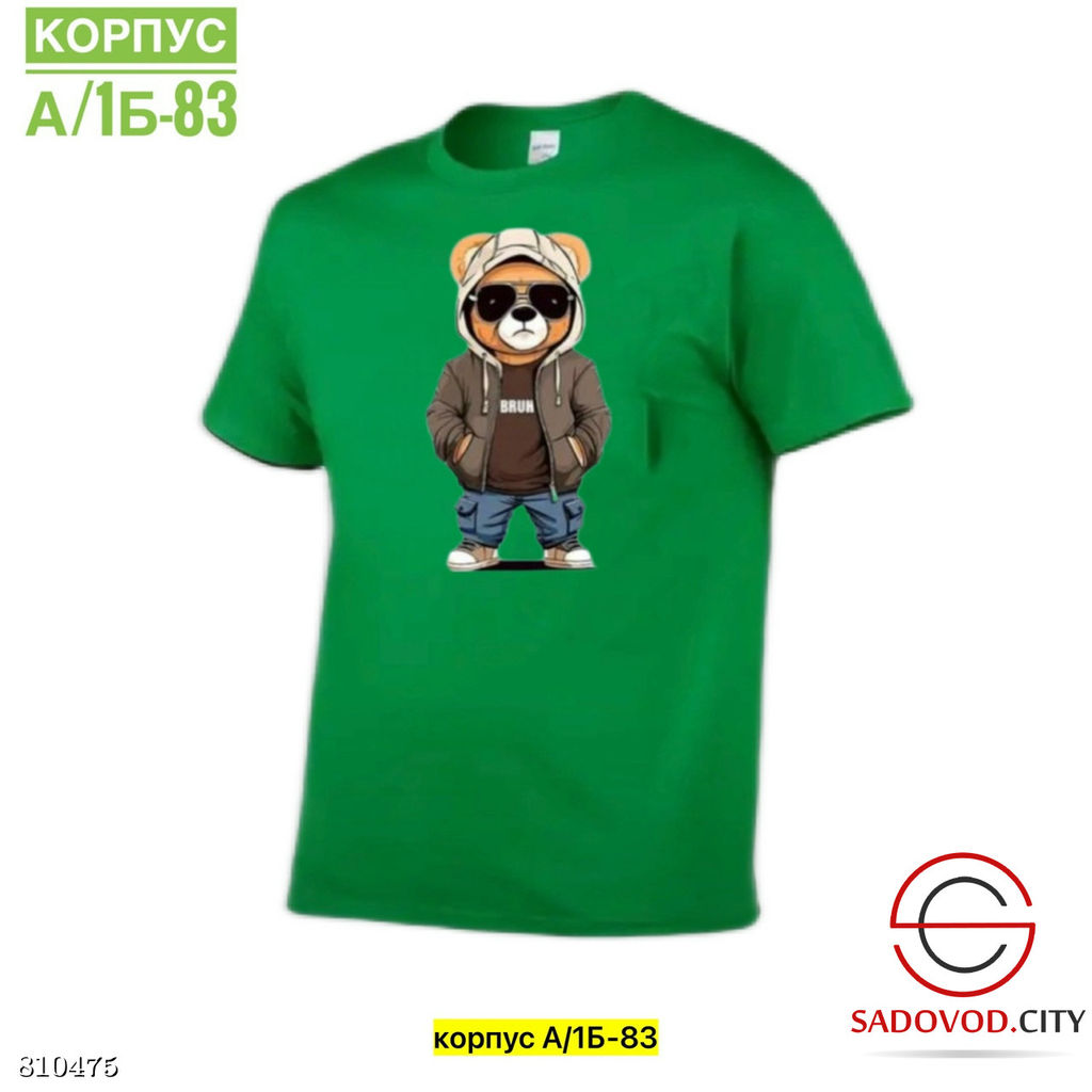 Футболка для мужчин, с рисунком