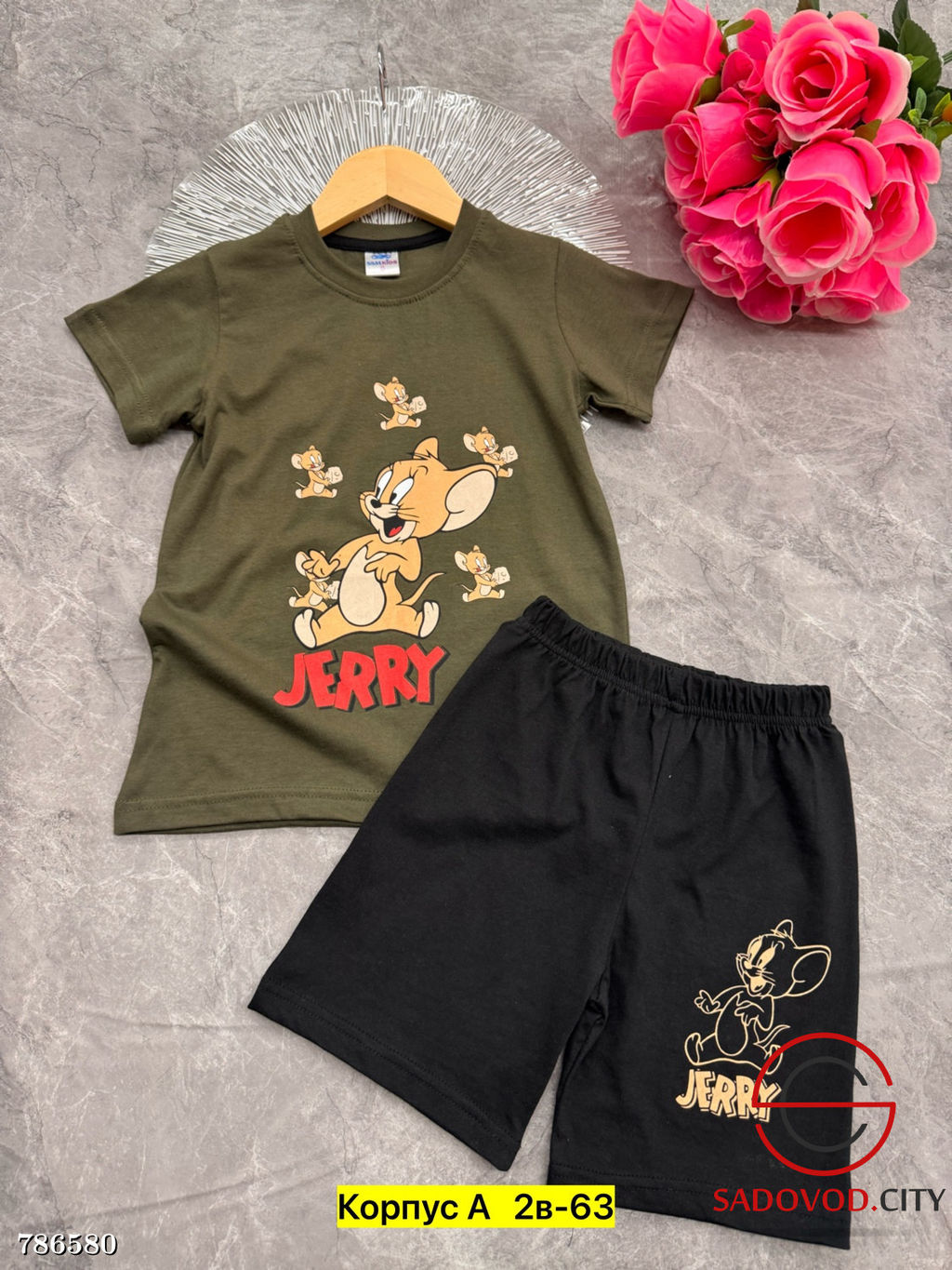 Костюм двойка футболка шорты