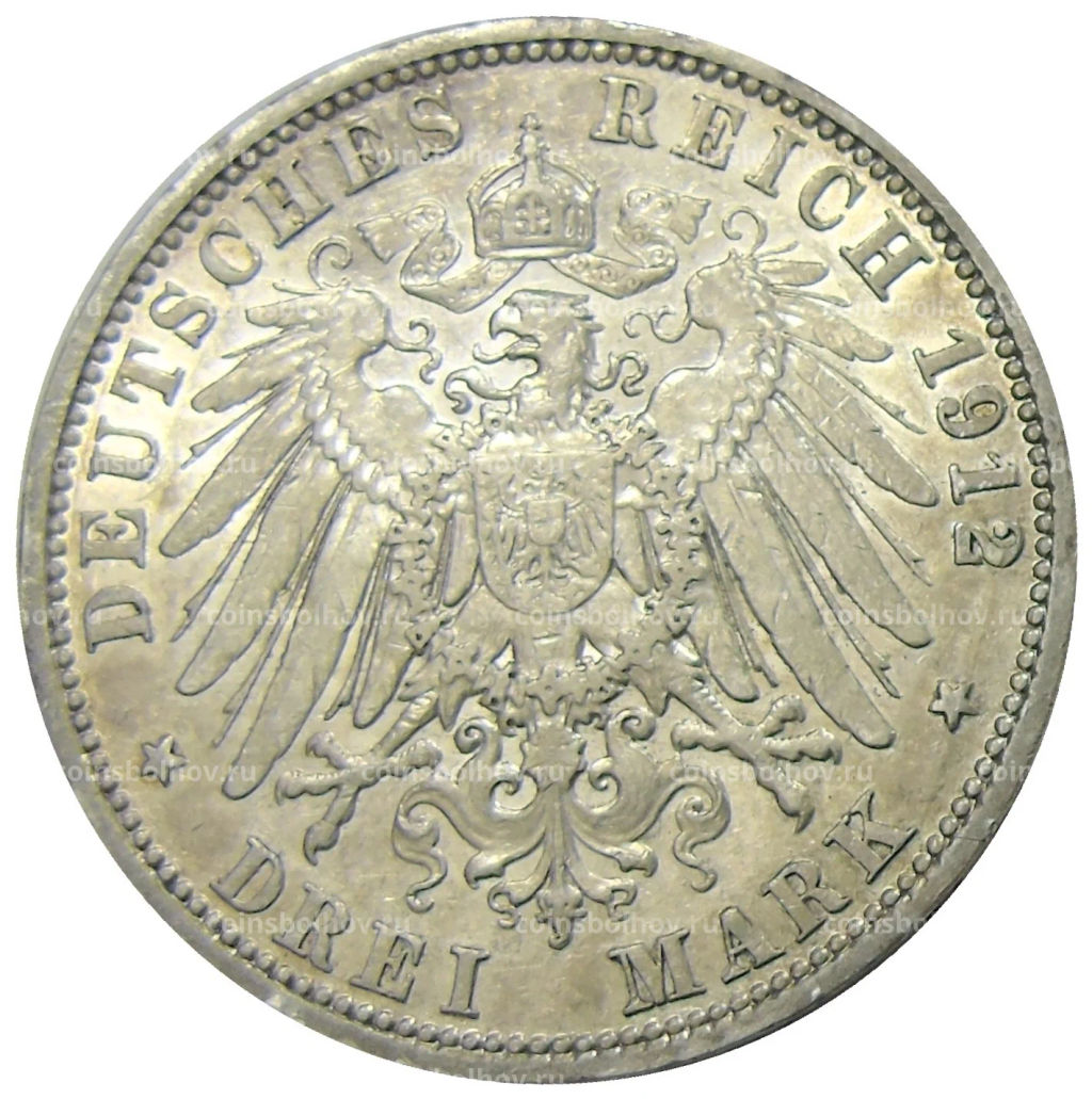 3 марки 1912 года A Германия (Пруссия)