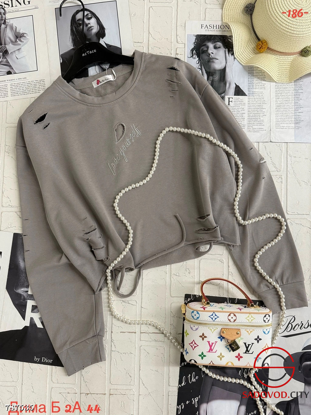 Женская однотонная кофта