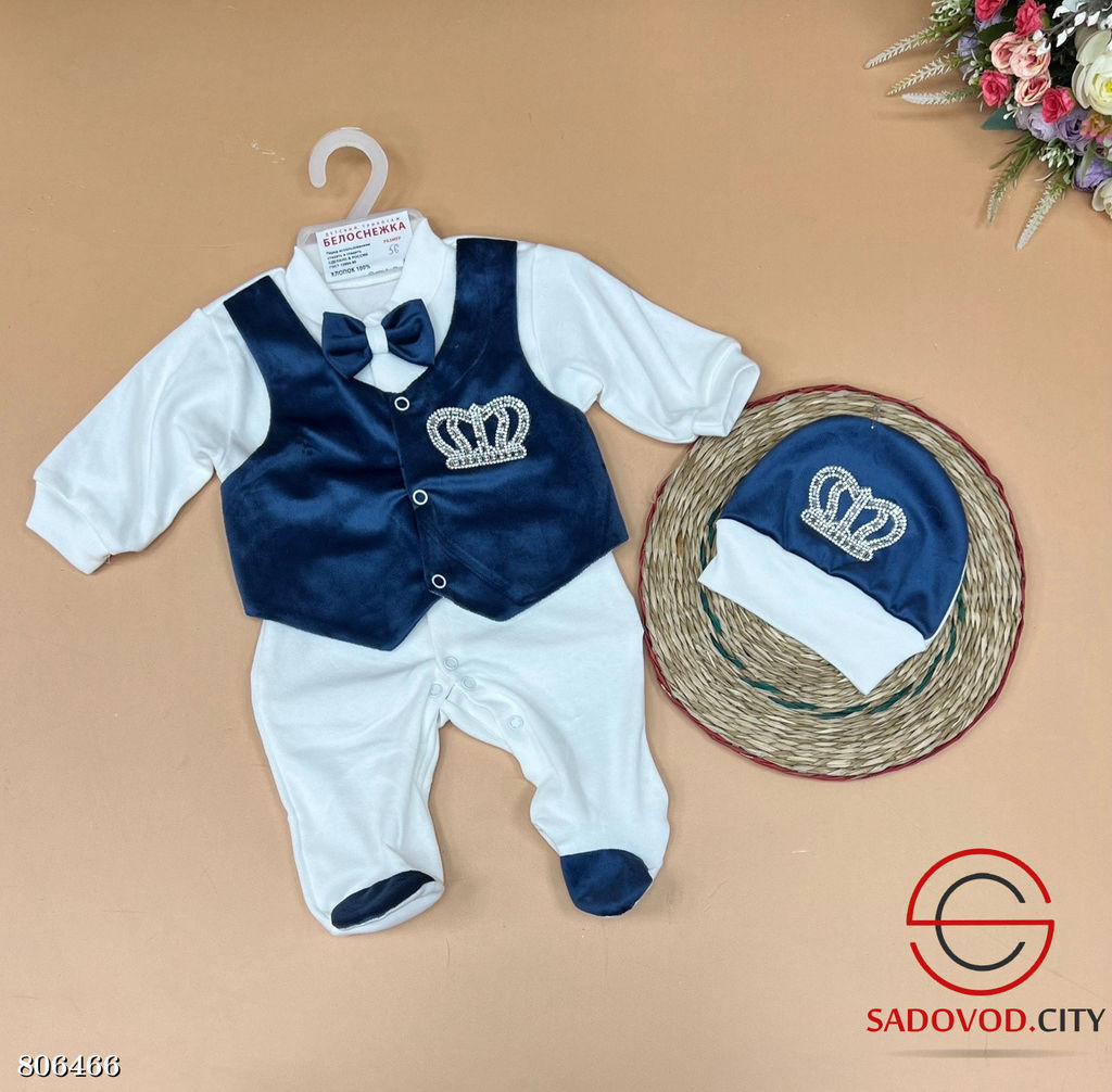 Комбинезон на выписку для мальчика - Bruno фото 5