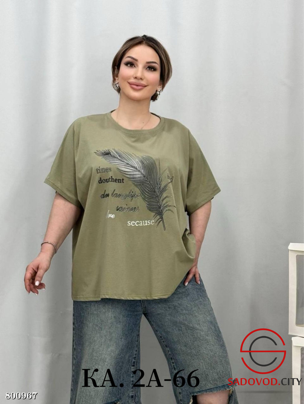 Футболка женская с рисунком - Bruno фото 5