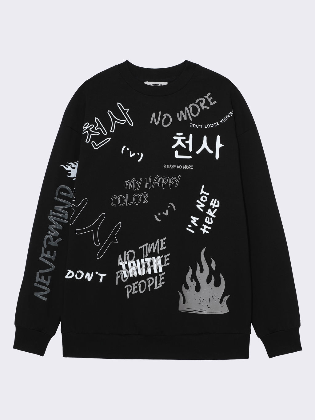 Комплект для мальчиков - Смена фото 5