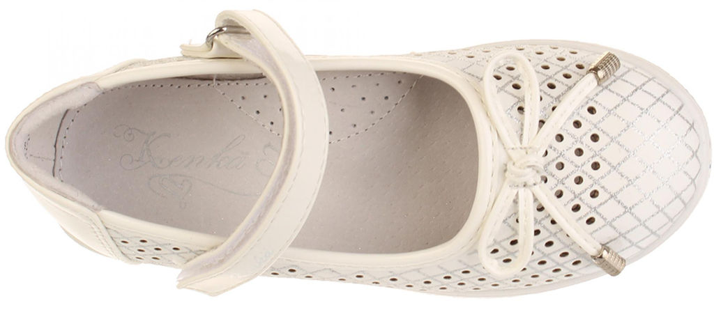 Mary Jane Kenka MRP_1985-11_white