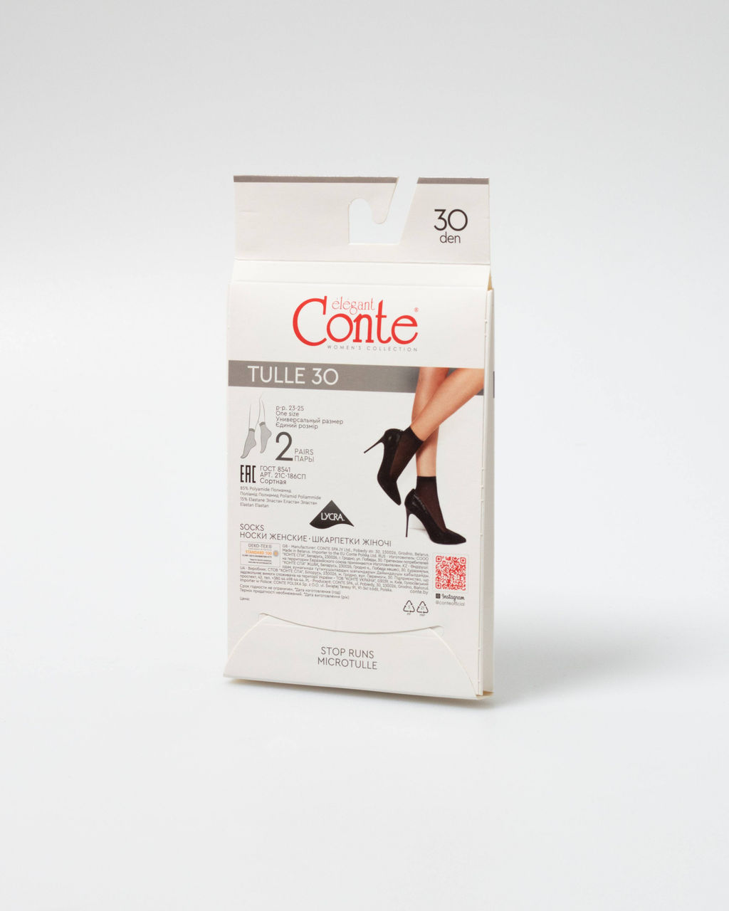 Цена за 2 пары. Носки Классические CONTE TULLE (2 пары) Носки женские bronz - Conte elegant фото 4