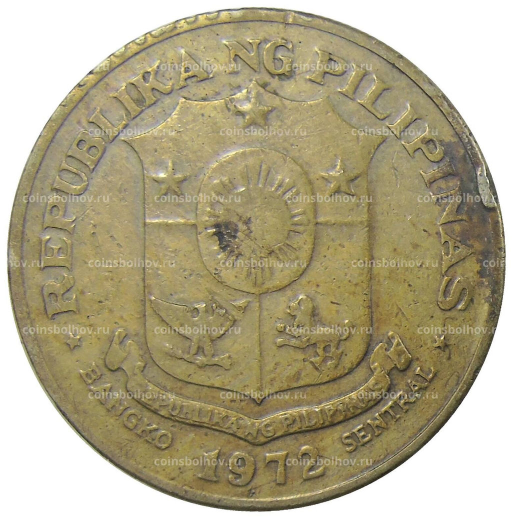 Монета 1 песо 1972 года Филиппины
