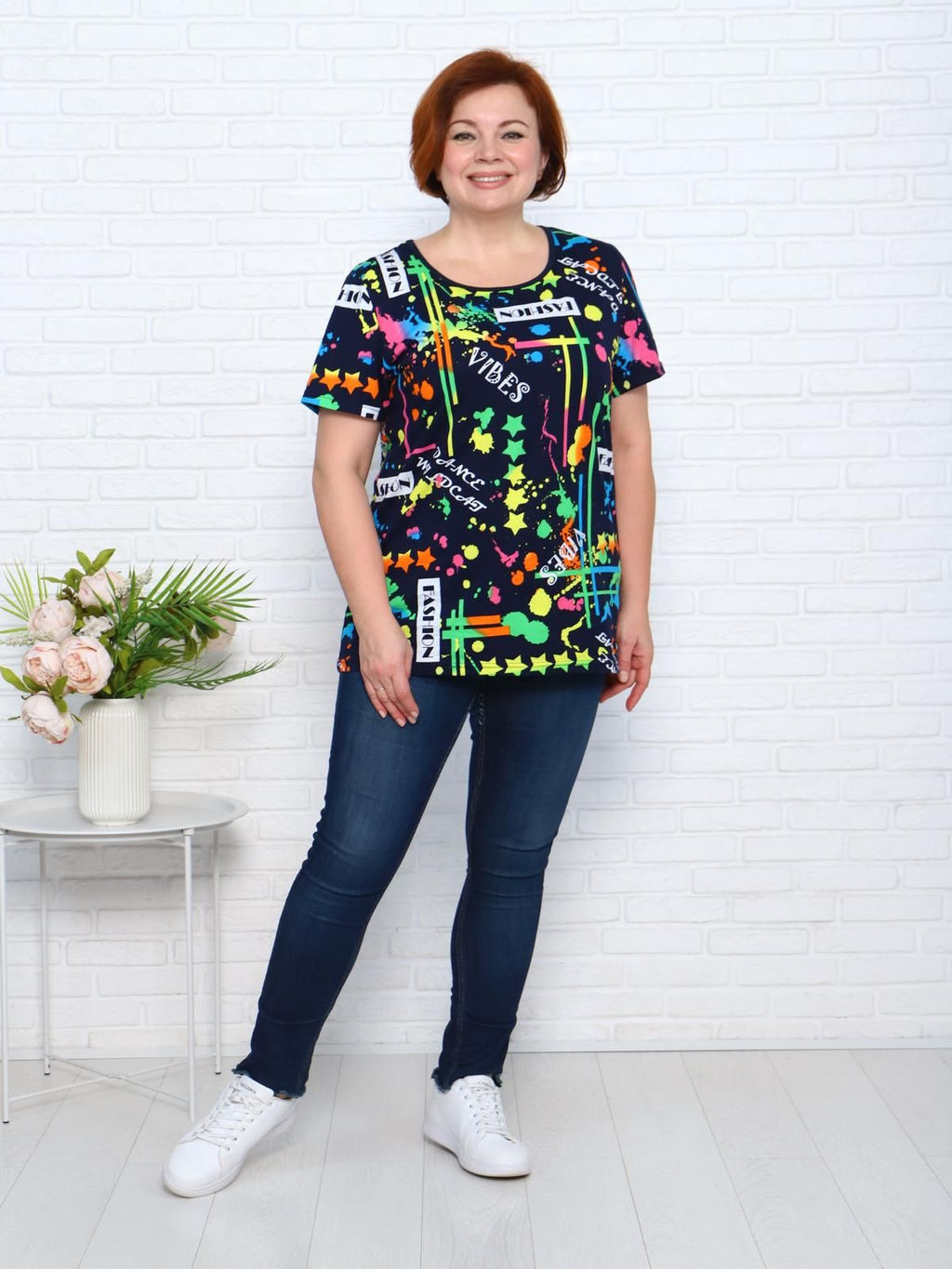 IV-CAPRIZ Взрыв - футболка темно-синий