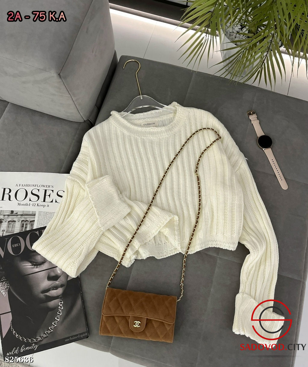 Пуловер вязаный в рубчик