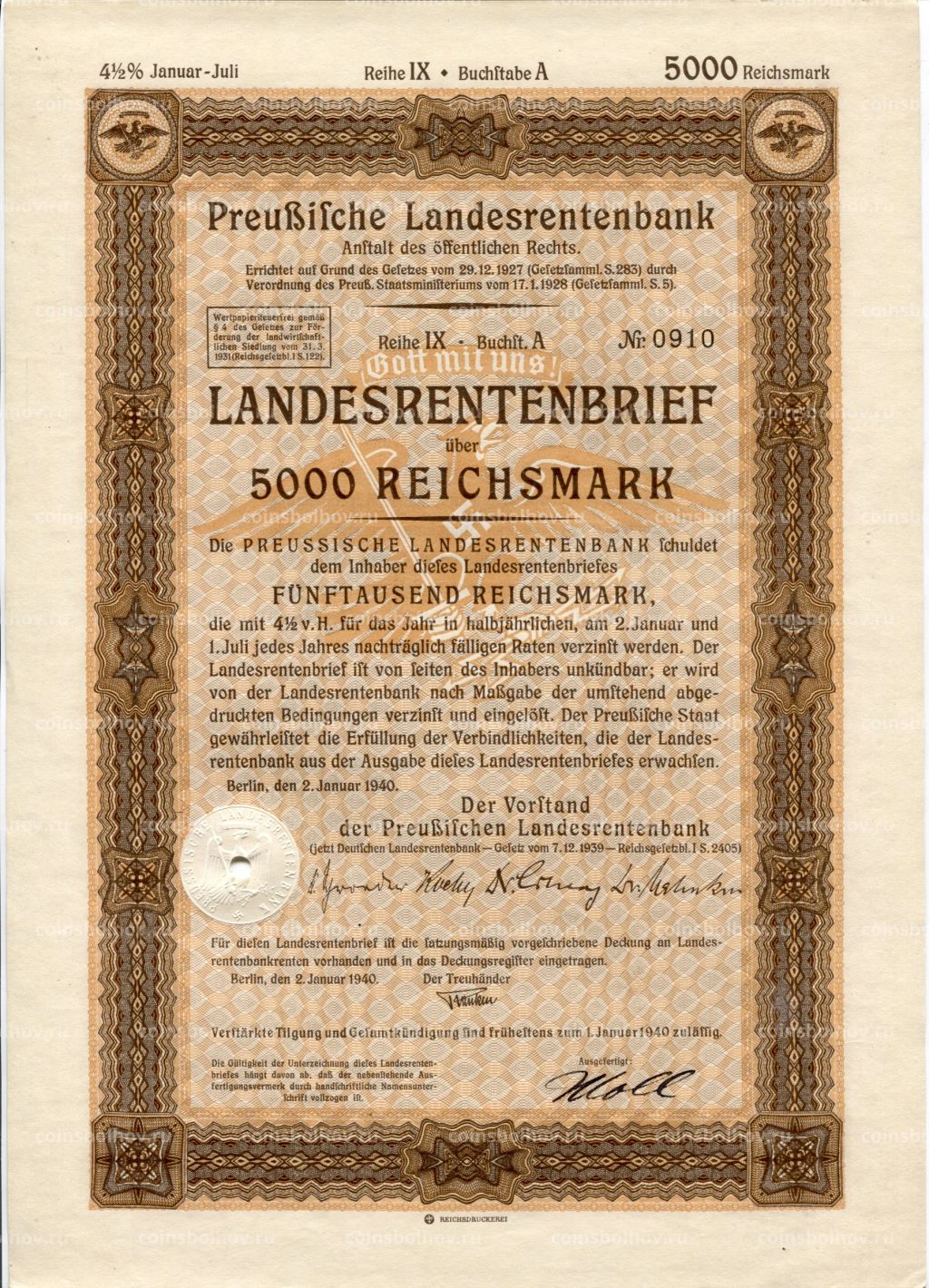 Облигация 4,5% 5000 марок 1940 года Германия