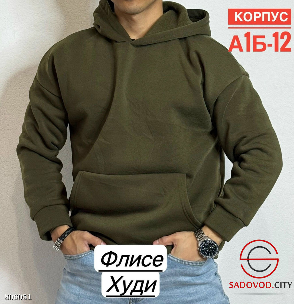 Худи для мужчин на флисе - Bruno фото 3