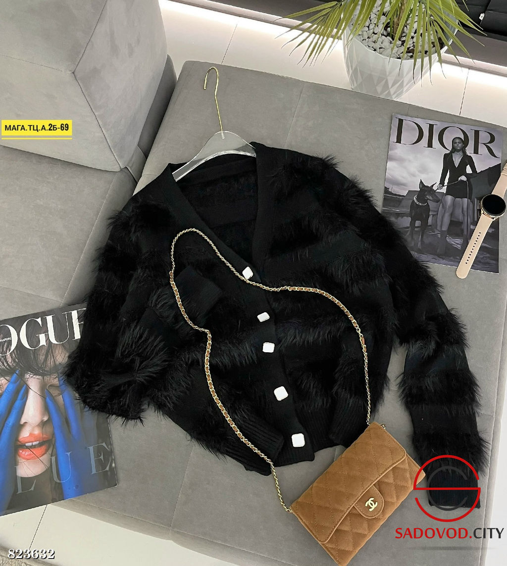 Кардиган женский на пуговицах