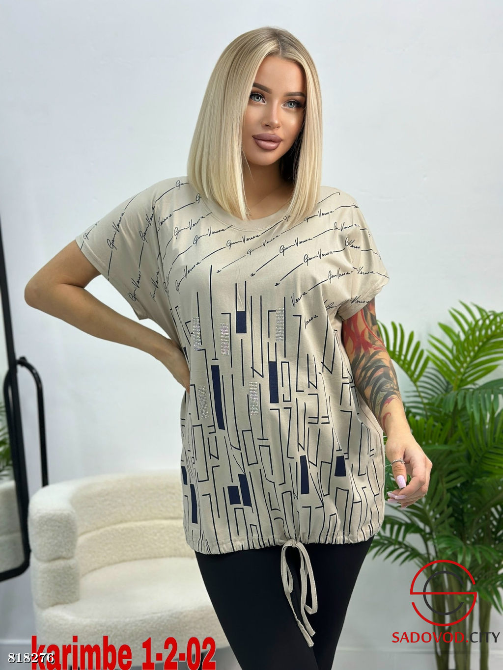 Футболка женская с принтом