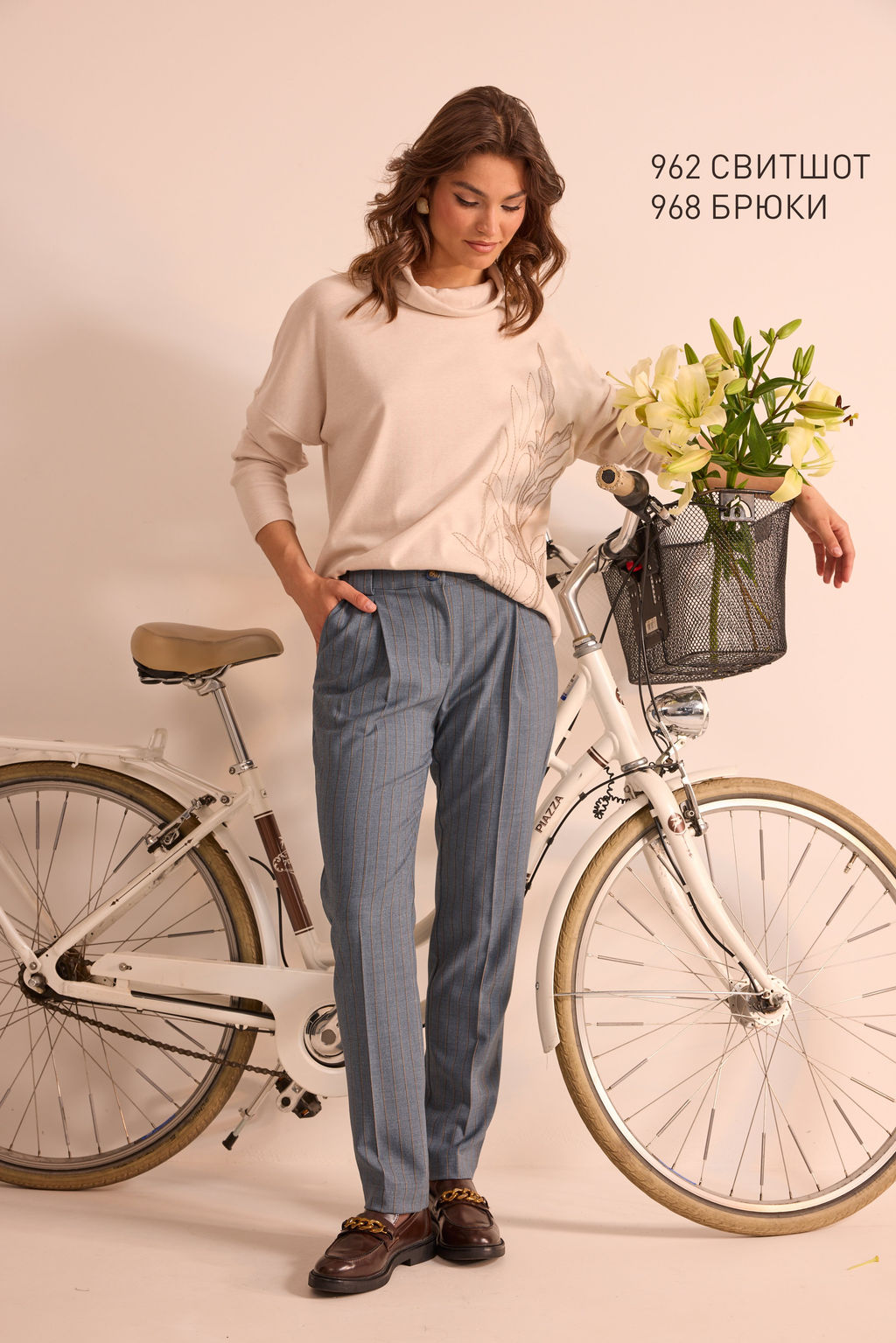 Свитшот 962 - Niv niv fashion фото 3