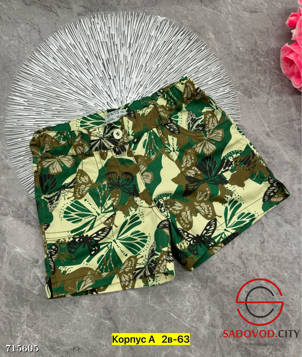 Джинсовые шорты для девочки