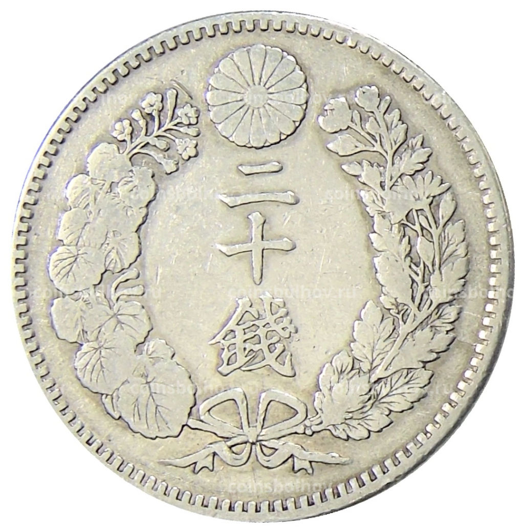 20 сен 1897 года Япония