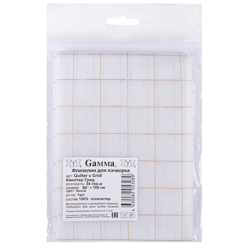Нетканный материал (флизелин) для творчества Freudenberg клеевой для пэчворка Quilter s Grid ФАСОВКА 34 г/кв.м 90 см x 100 см 50002087 белый
