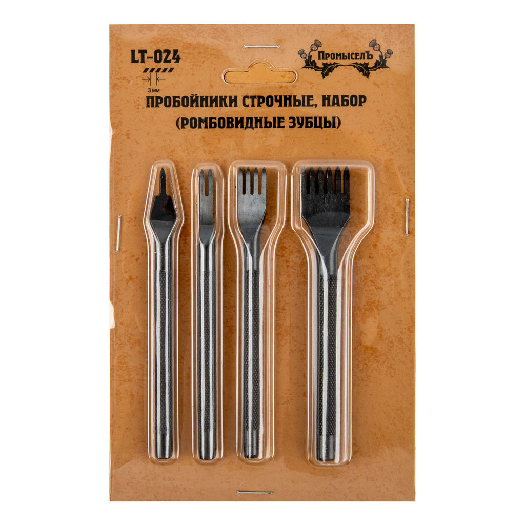 Промысел Пробойники строчные, набор (ромбовидные зубцы) LT-024 для кожи ромб, шаг 3 мм