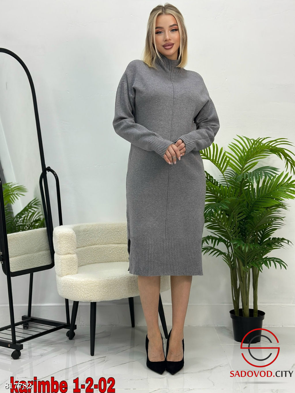 Платье женское оверсайз