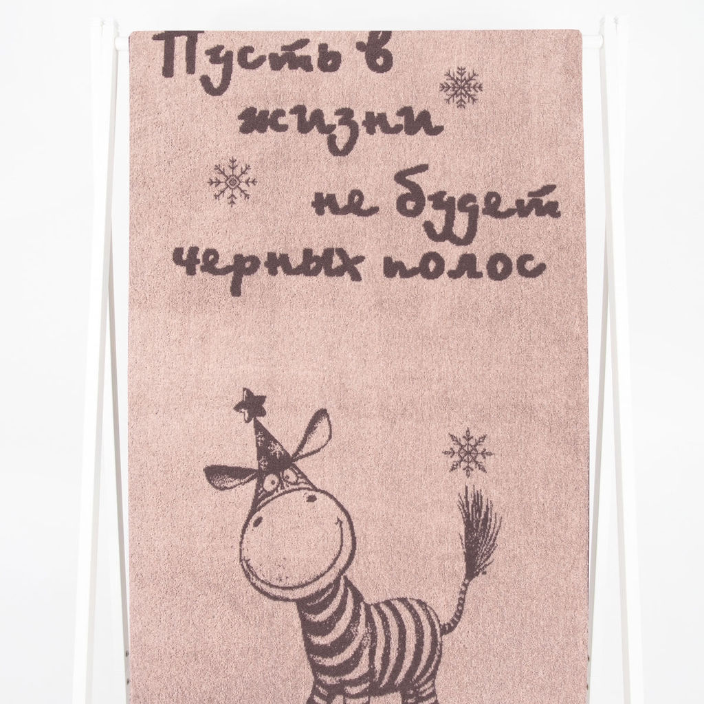 Полотенце махровое 6с102.411ж1 Зебруся(т.с.мальв1) 67х150см