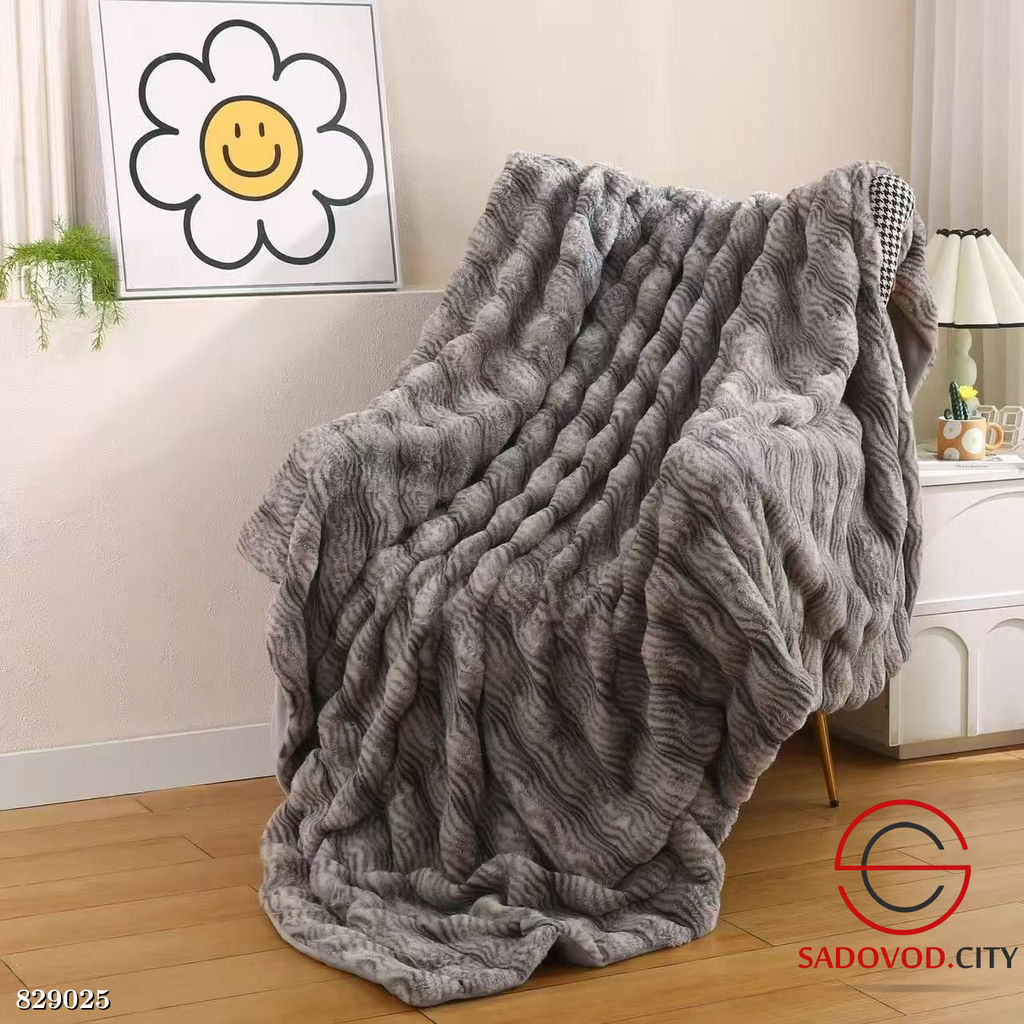 Плед на кровать в подарочной сумке