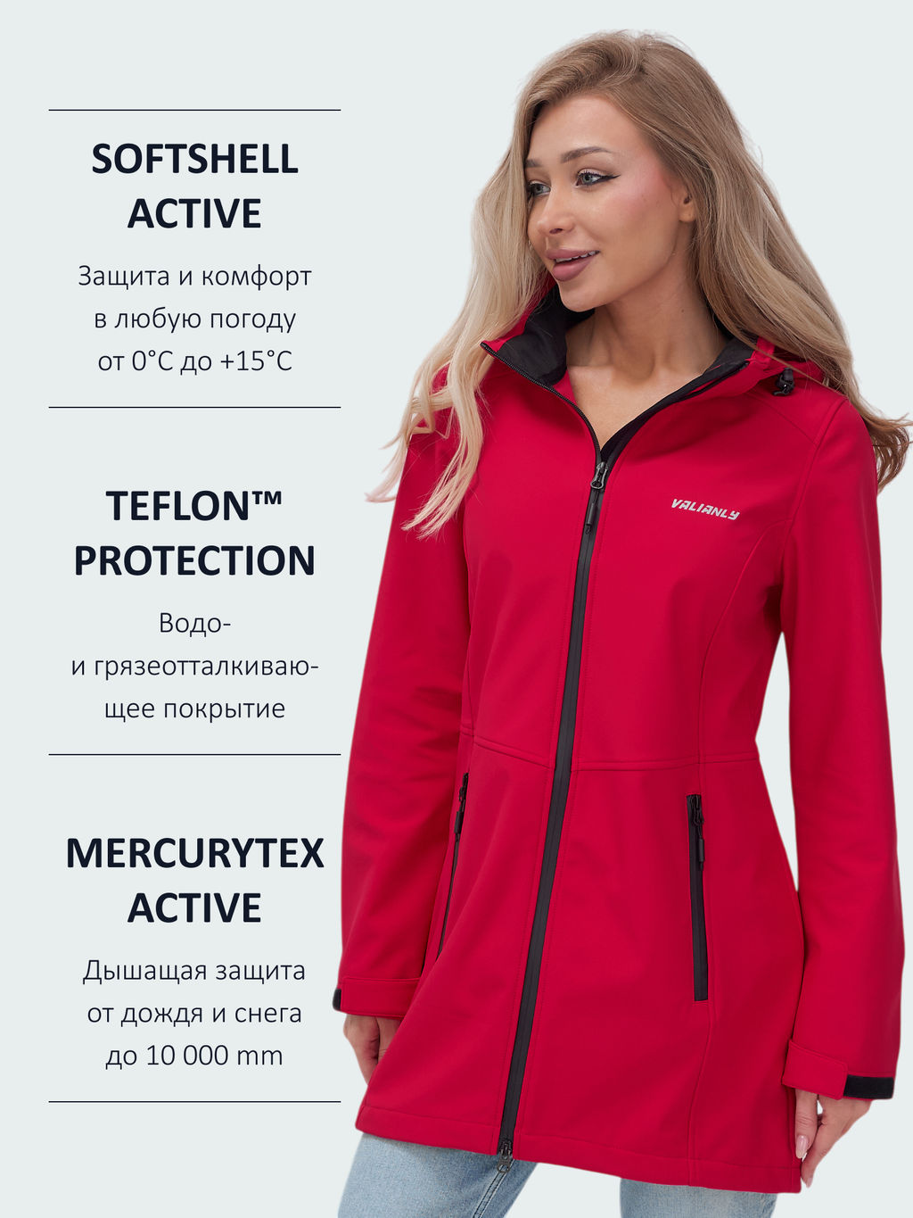 Парка спортивная женская с капюшоном softshell красного цвета 9568Kr - Mtforce фото 28