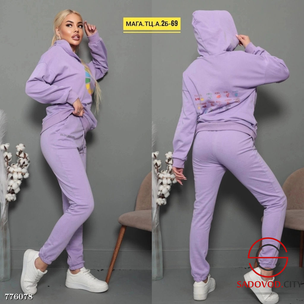 Спортивный женский костюм двойка - Bruno фото 5