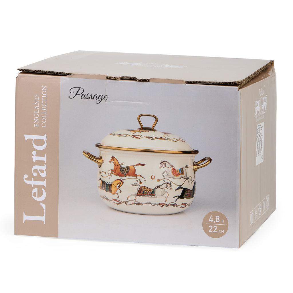 КАСТРЮЛЯ LEFARD ЭМАЛИРОВАННАЯ С КРЫШКОЙ, СЕРИЯ PASSAGE, 4,8Л, ДИА.22СМ ПОДХОДИТ ДЛЯ ИНДУК.ПЛИТ  фото 4
