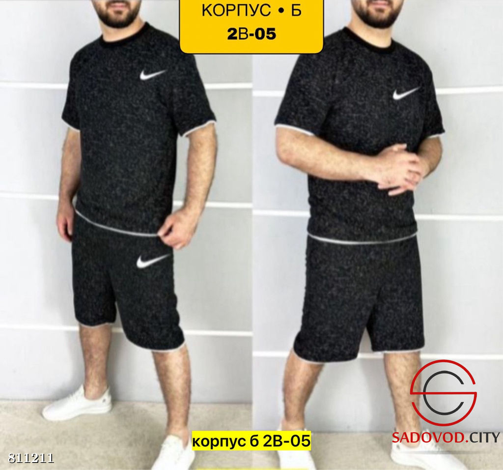 Костюм для мужчин, двунитка - Bruno фото 10