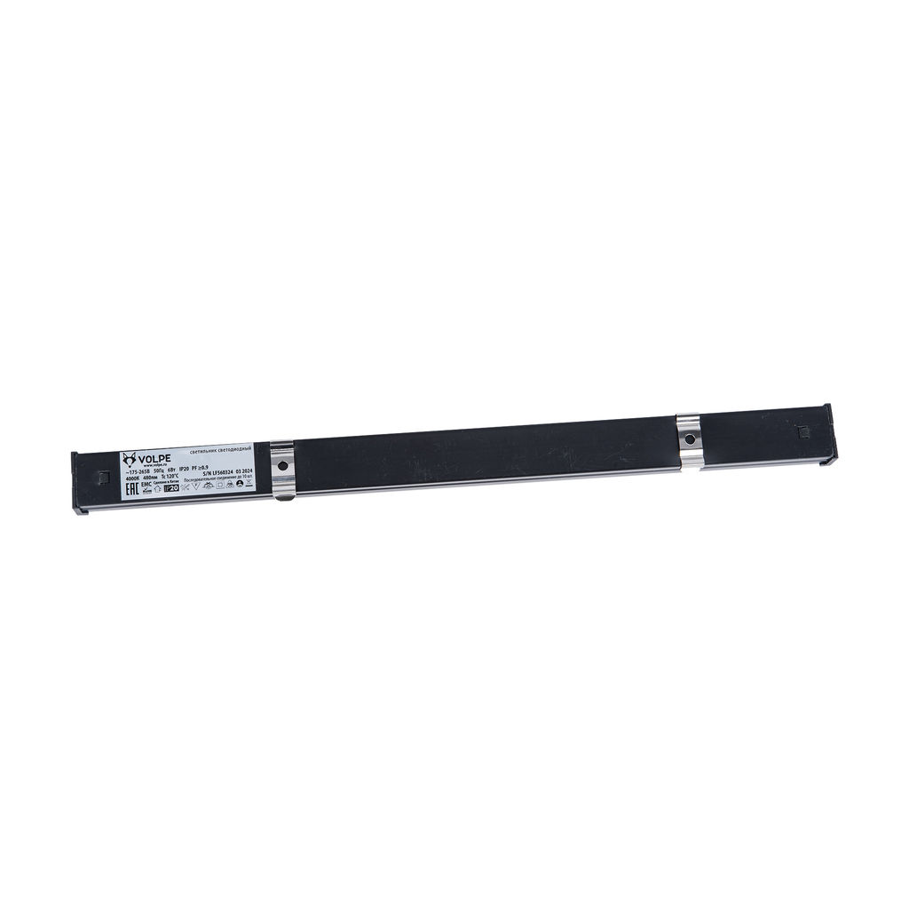 ULI-Q951 6W/4000K IP20 BLACK Светильник линейный светодиодный (аналог Т5), 230В. Кабель 0,9м с вилкой и крепление в/к. Белый свет (4000K). Корпус черный. TM Volpe