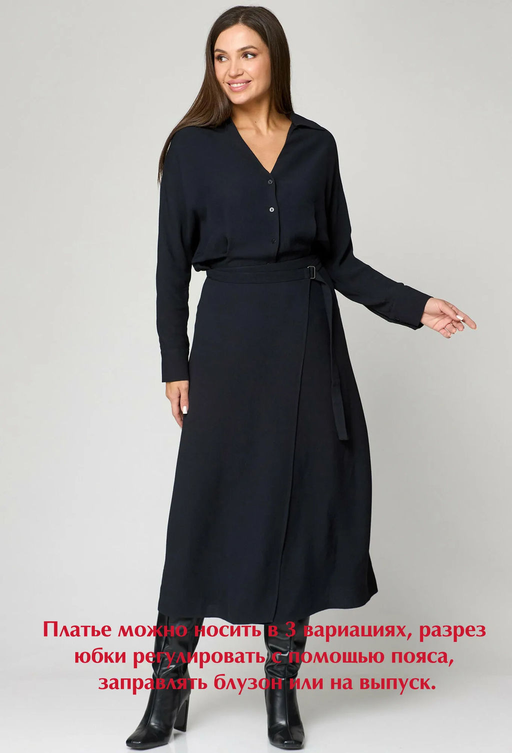 Платье Runella 1605 красный