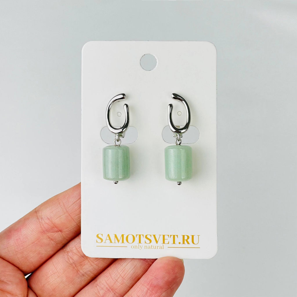 Серьги из зеленого Авантюрина