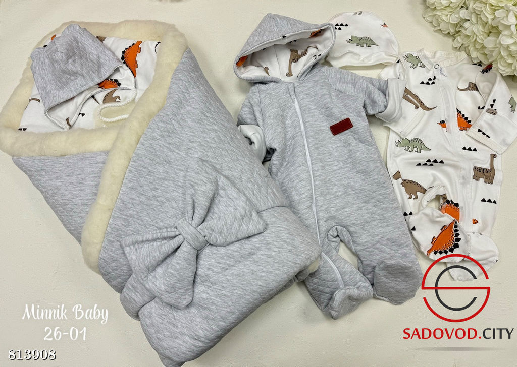 Конверт из капитона на овчине