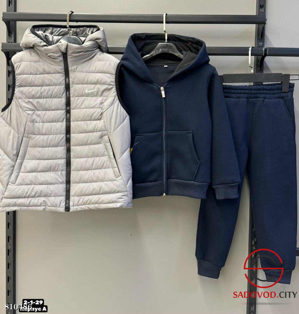 Костюм тройка с жилеткой - Bruno фото 5