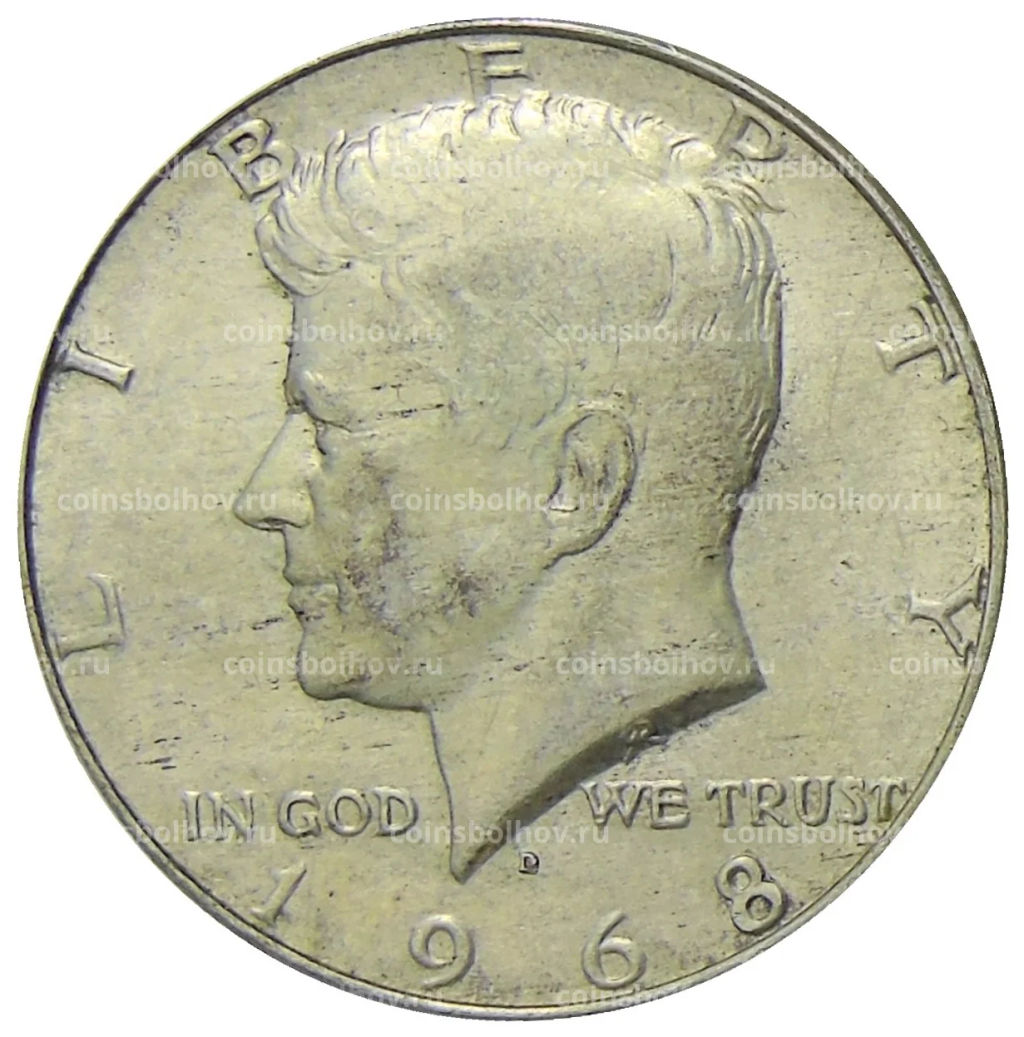 1/2 доллара (50 центов) 1968 года D США