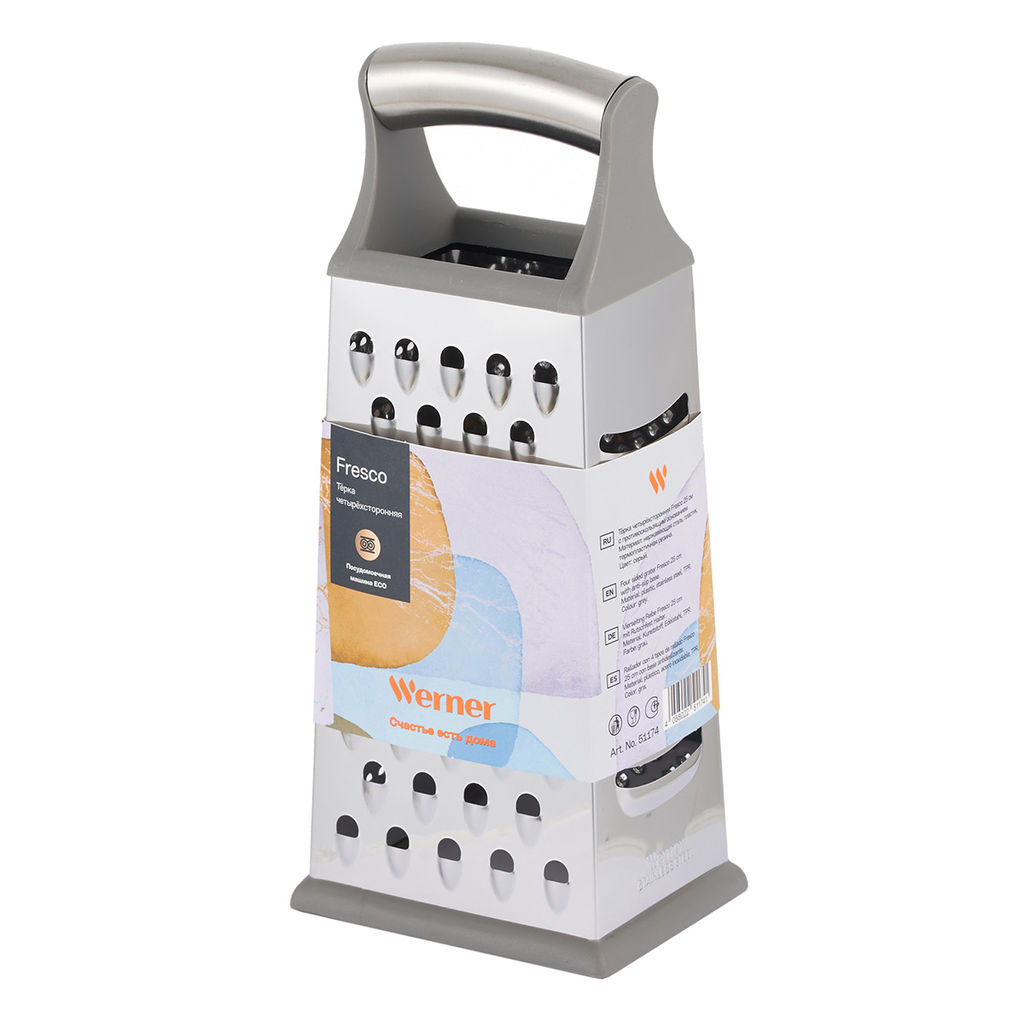 51174 WERNER Тёрка четырёхсторонняя FRESCO, 25 см, с противоскользящим основанием. Цвет: серый. Материал: нержавеющая сталь, пластик, термопластичная резина.  фото 3