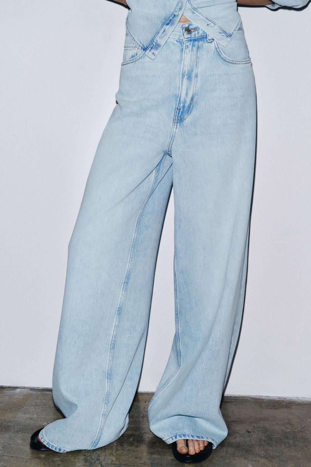 ZW COLLECTION HIGH-WAIST PALAZZO JEANS - Zara фото 22