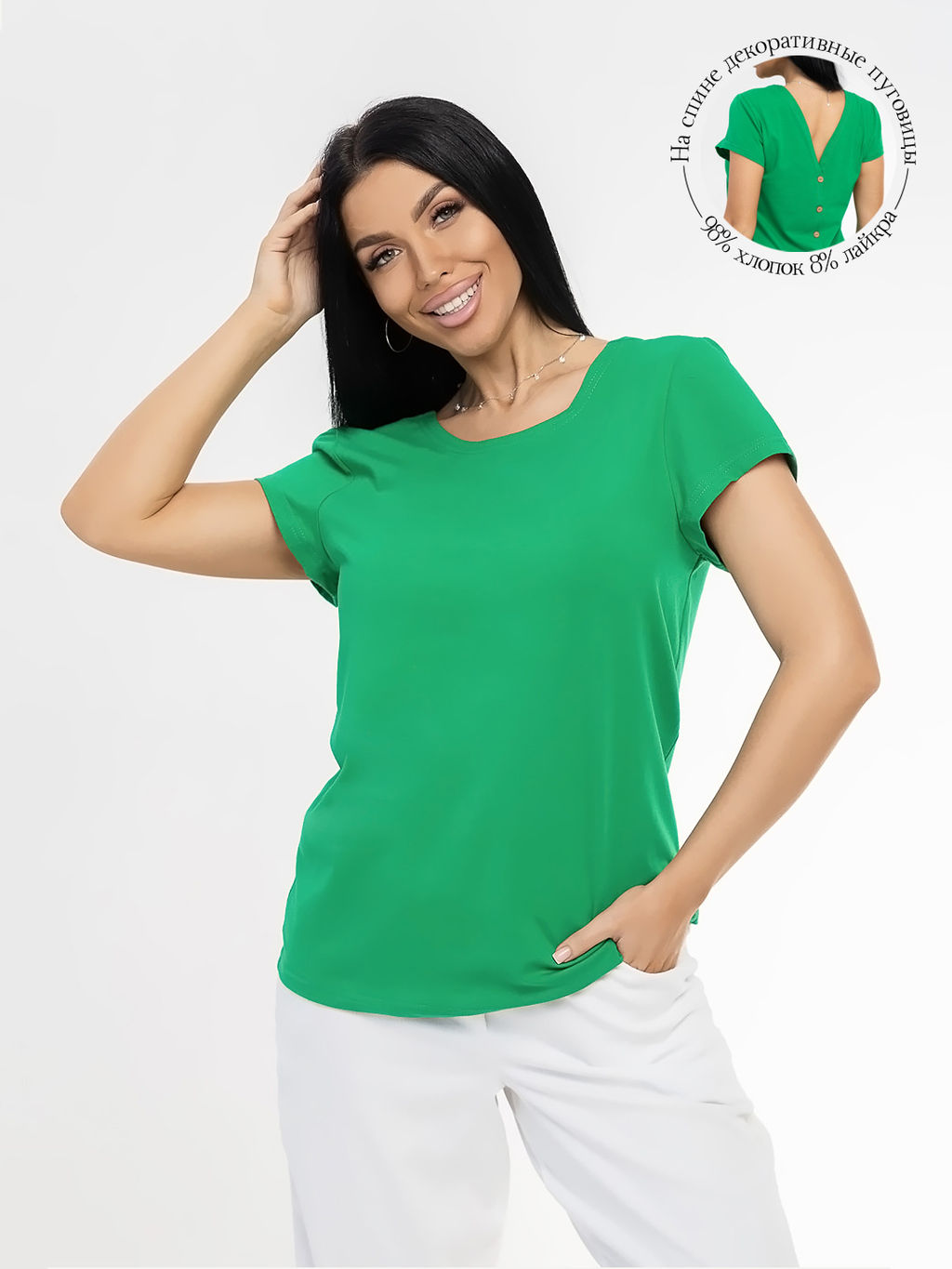 Футболка с пуговками - Барболета фото 78