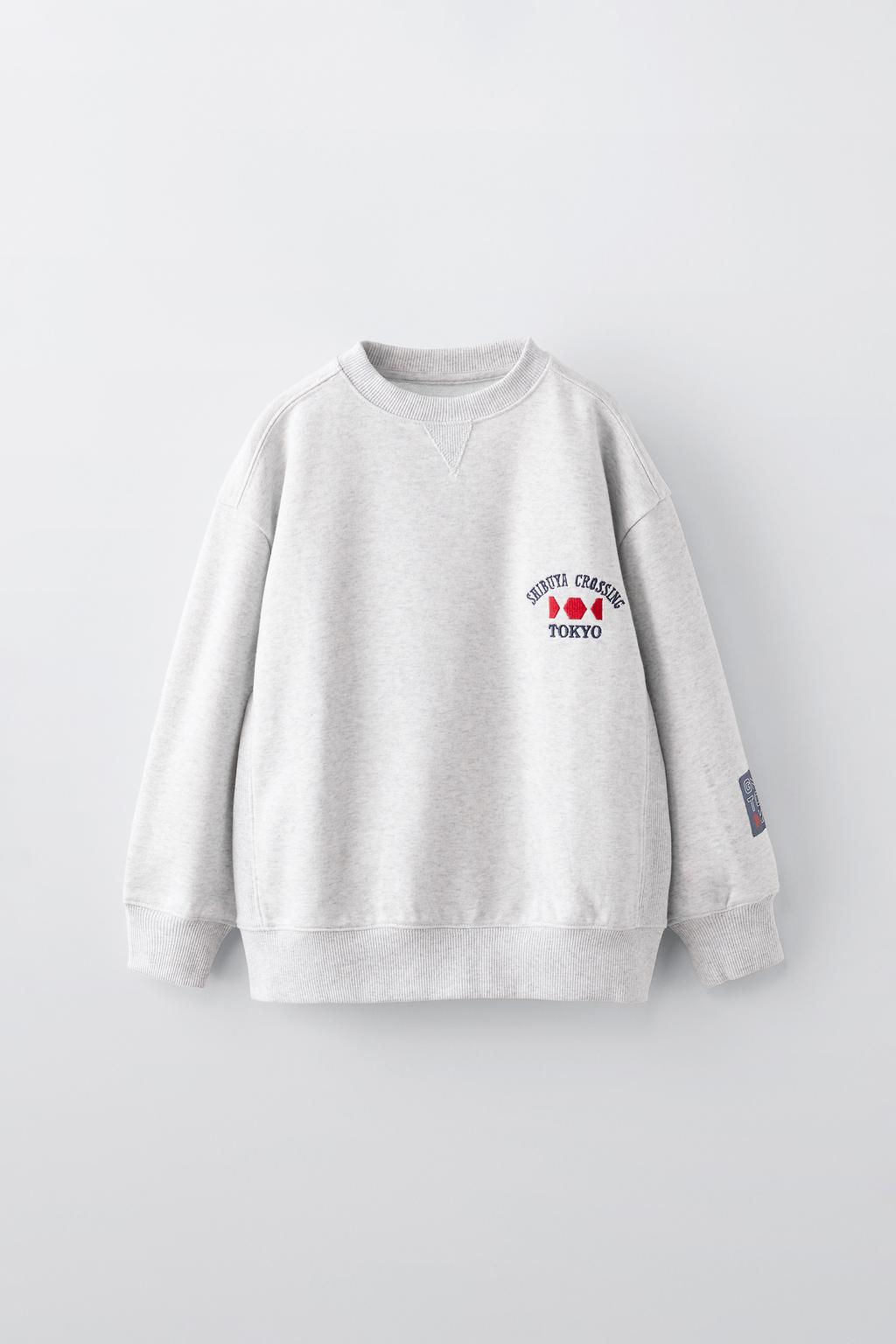 SLOGAN SWEATSHIRT