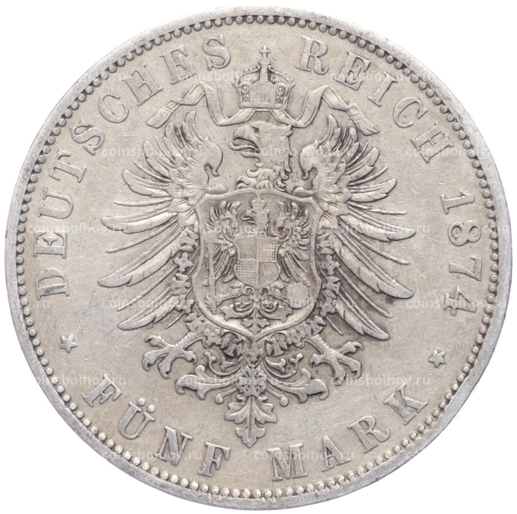 5 марок 1874 года A Германия (Пруссия)