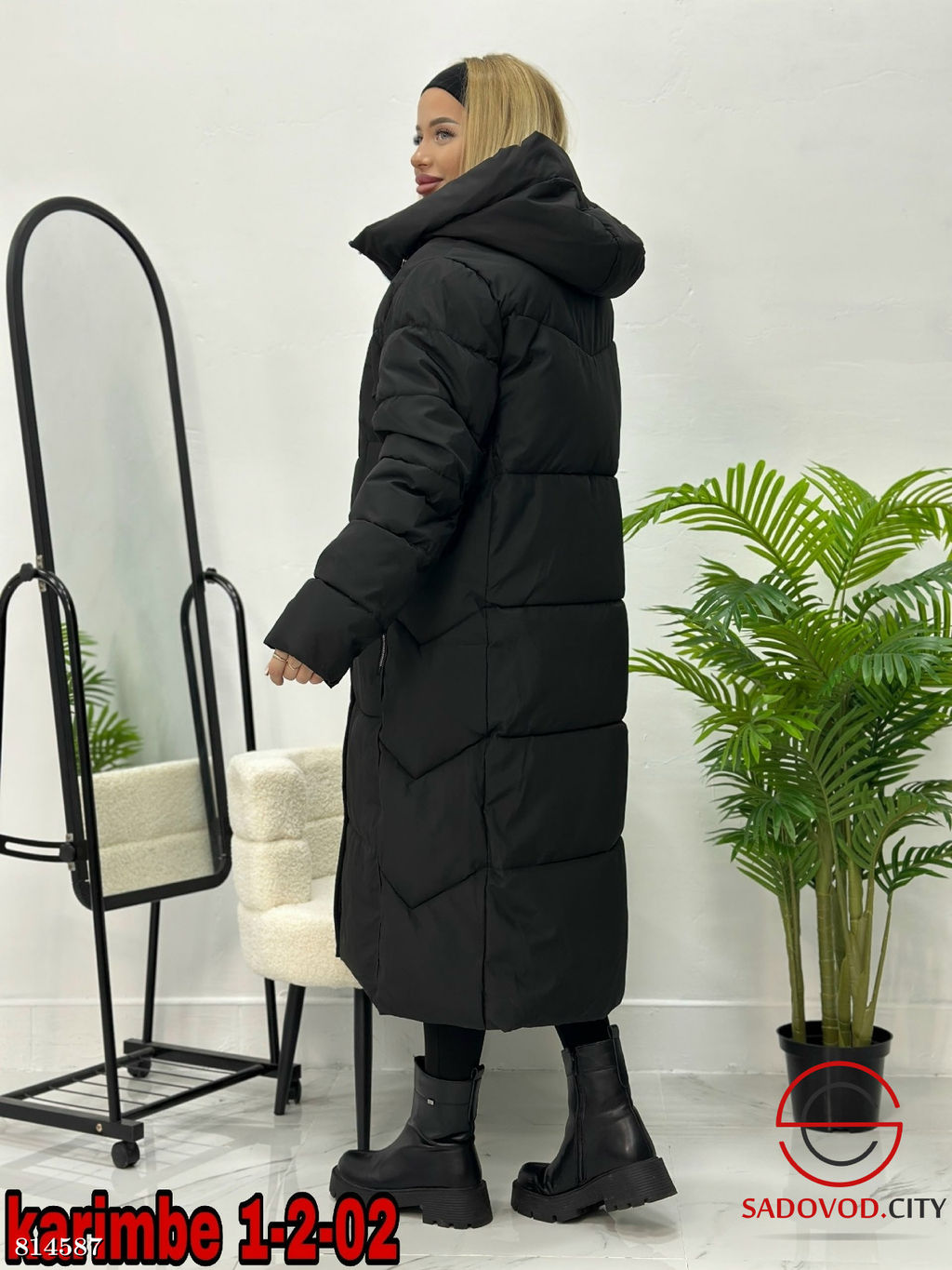 Куртка зимняя с капюшоном - Bruno фото 4