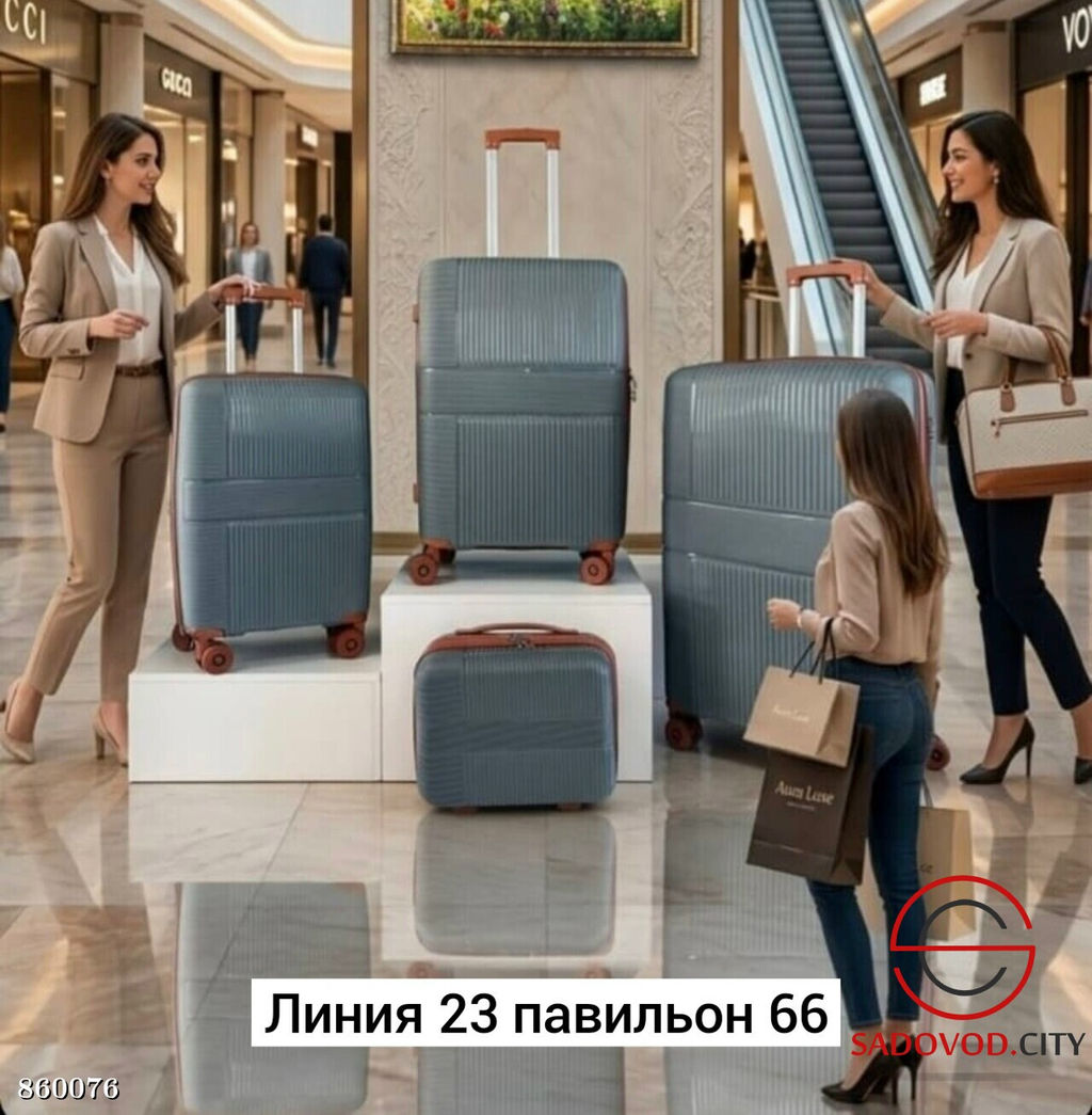 Комплект чемоданов 4 в 1 - Bruno фото 10