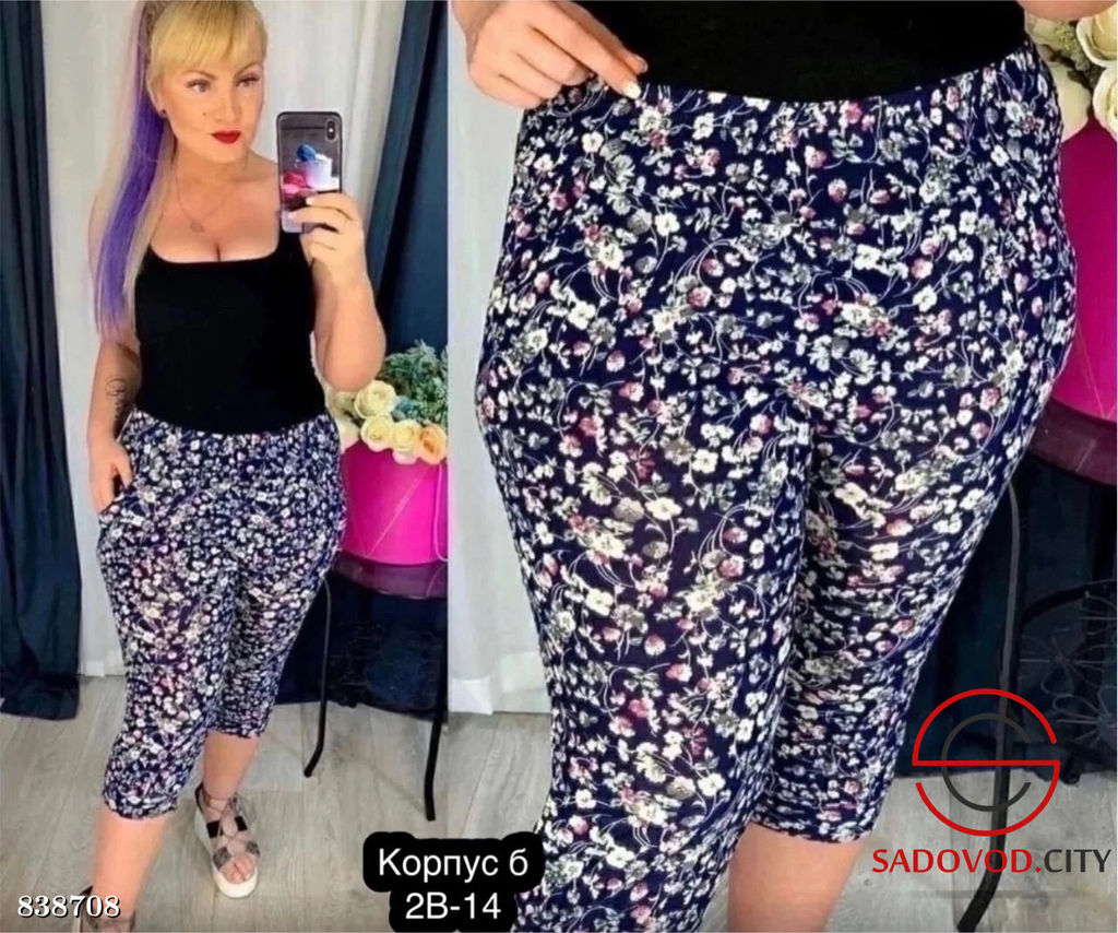 Капри женские с принтом - Bruno фото 6