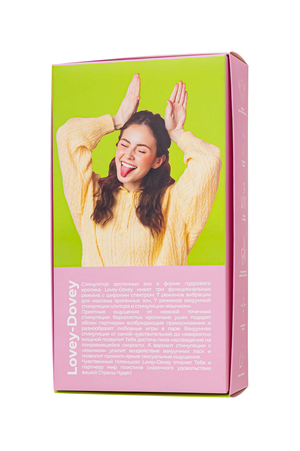 Вакуум-волновой стимулятор клитора Eromantica Lovey-Dovey, силикон, розовый, 11 см  фото 9