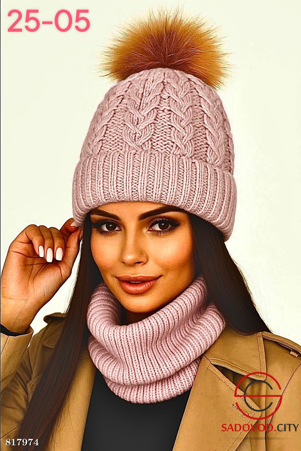 Набор 2в1 шапка + снуд - Bruno фото 8