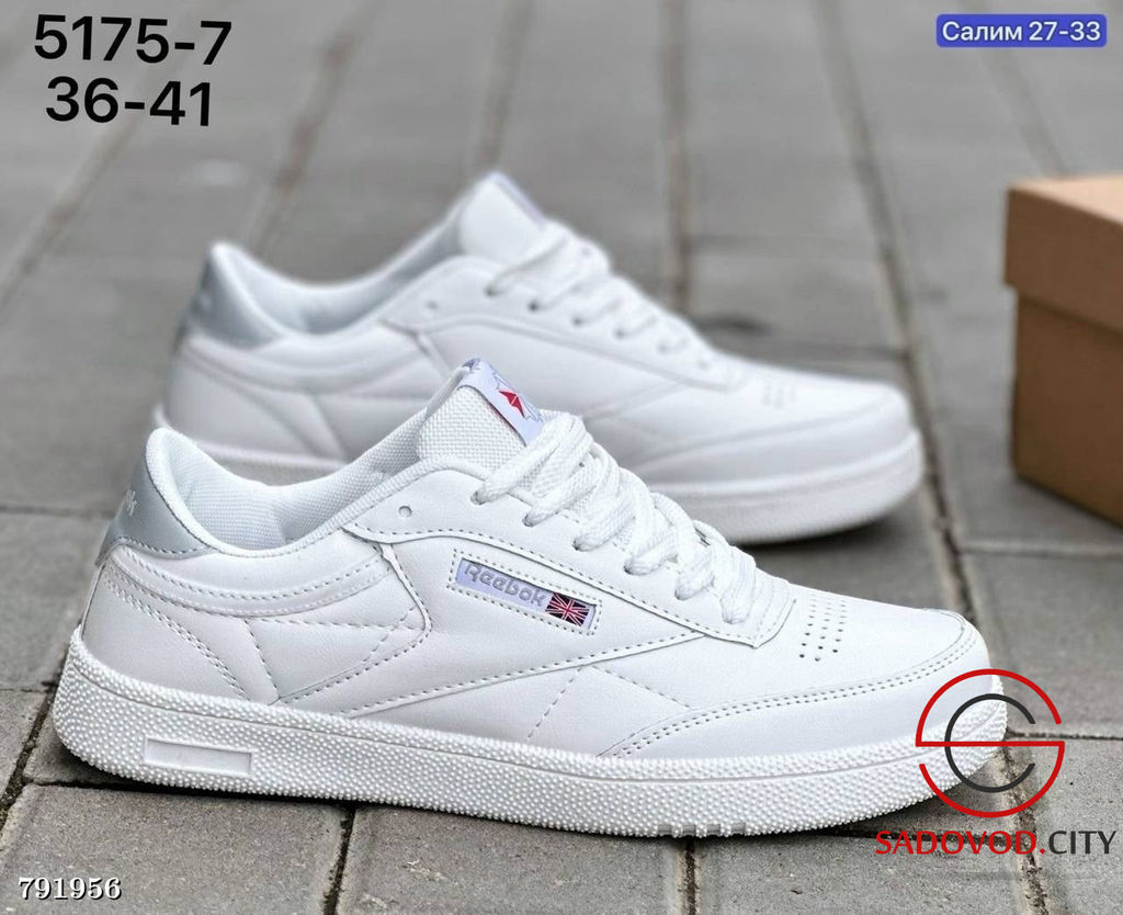 Кроссовки женские спортивные осенние - Bruno фото 4