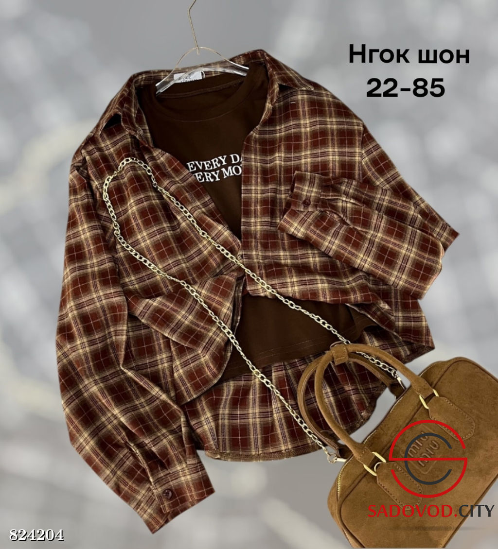 Двойка рубашка +топик женский