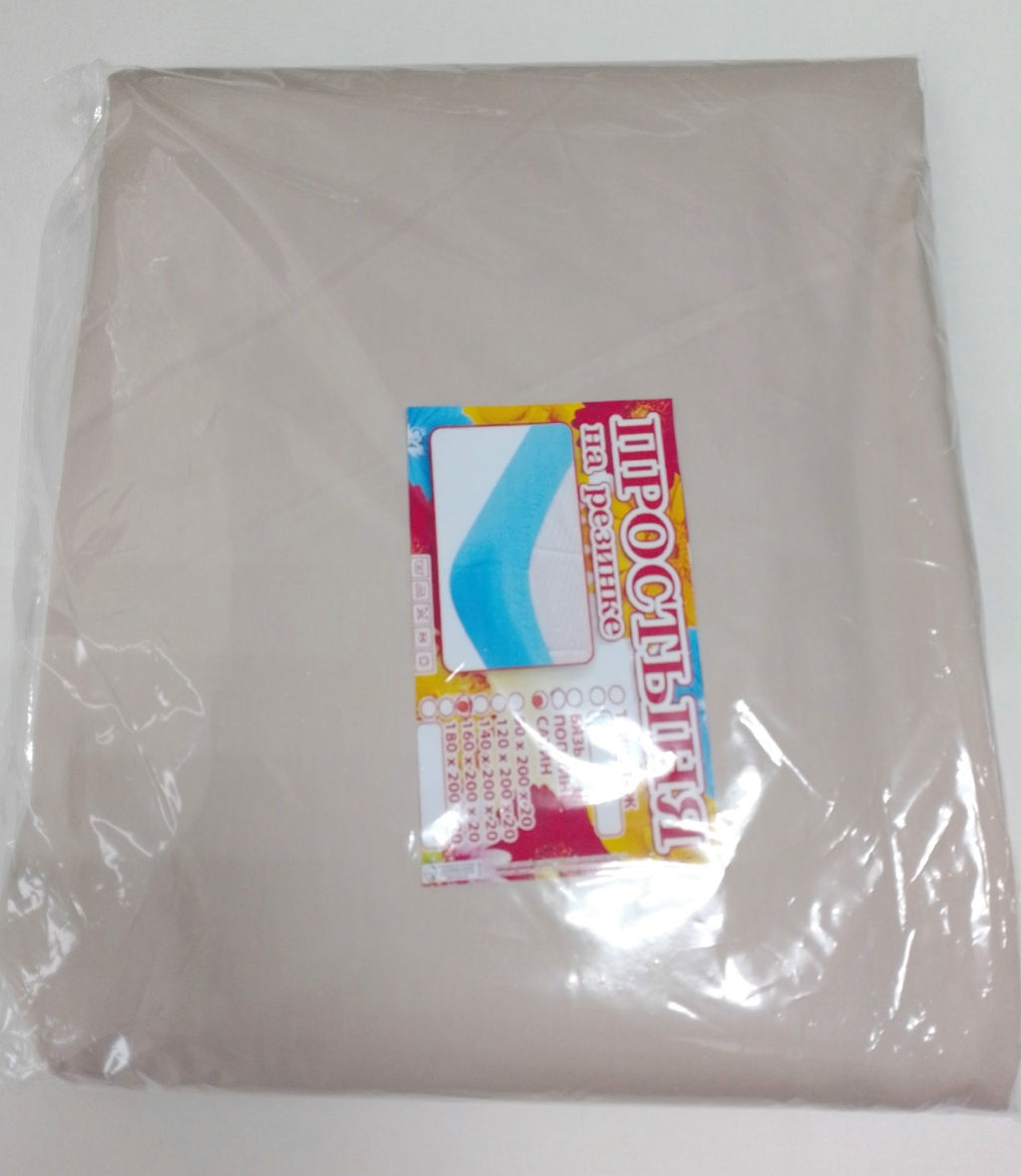 Простынь на резинке сатин премиум 180*200*20