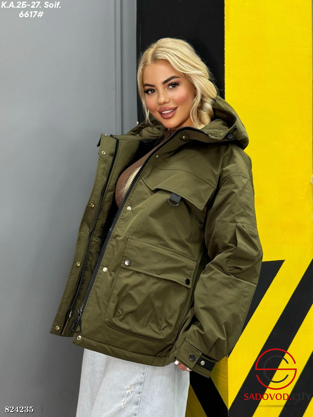 Куртка зимняя с капюшоном