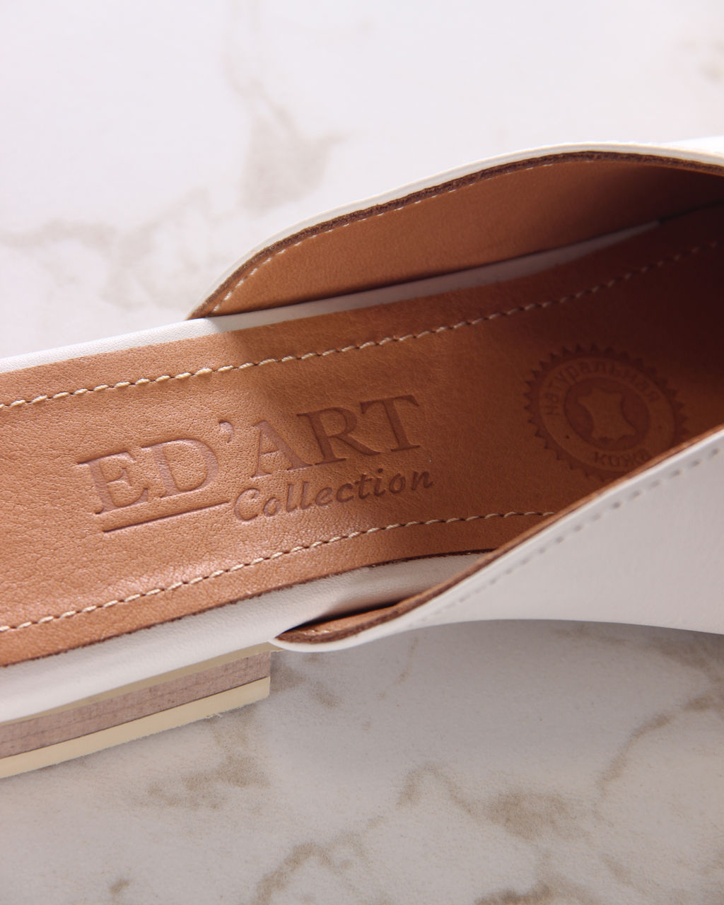 Мюли 1001.34104be.Бежевый стар