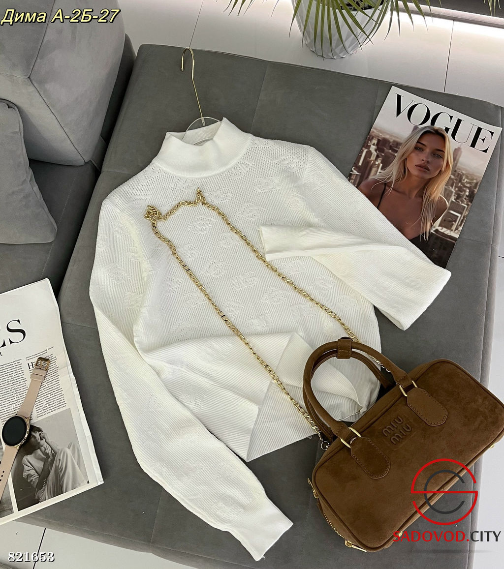 Кофта женская однотонная